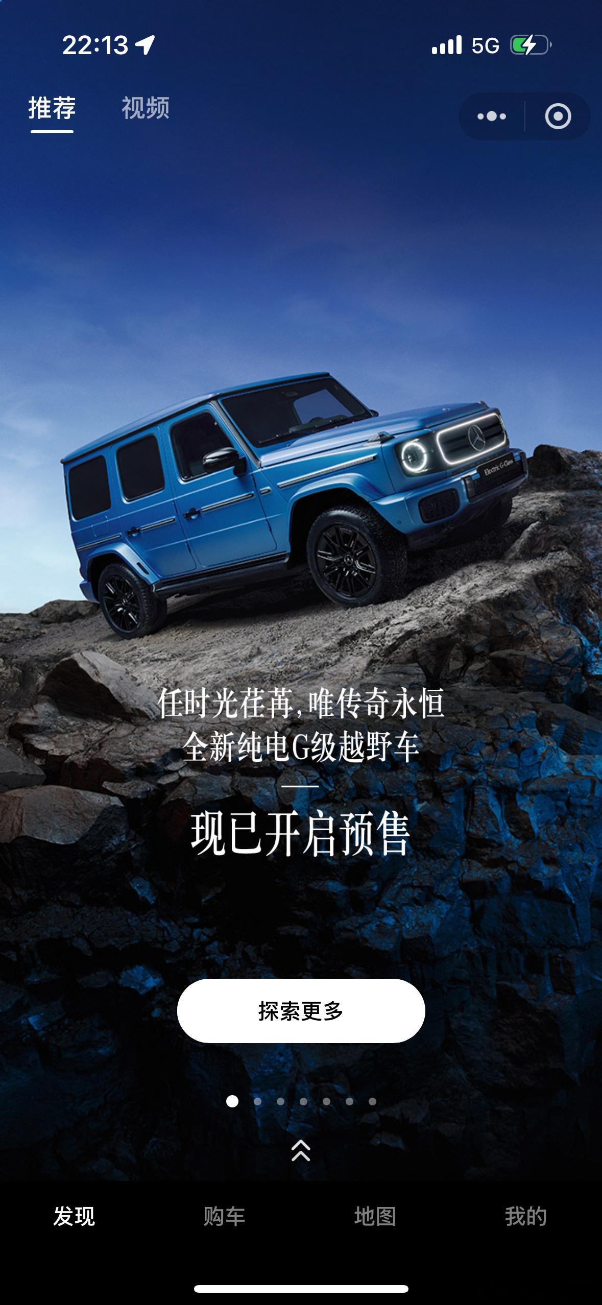 好嘛，217万，经销商加价猜50，落地又是300万。拒绝了我们月薪3000的用户