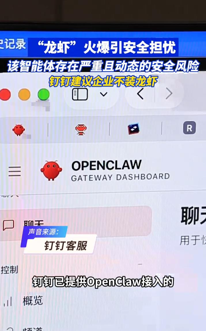 第一，给个人开发者的普惠红利，开放限时全免费、不限量的API调用，直接把AI开发