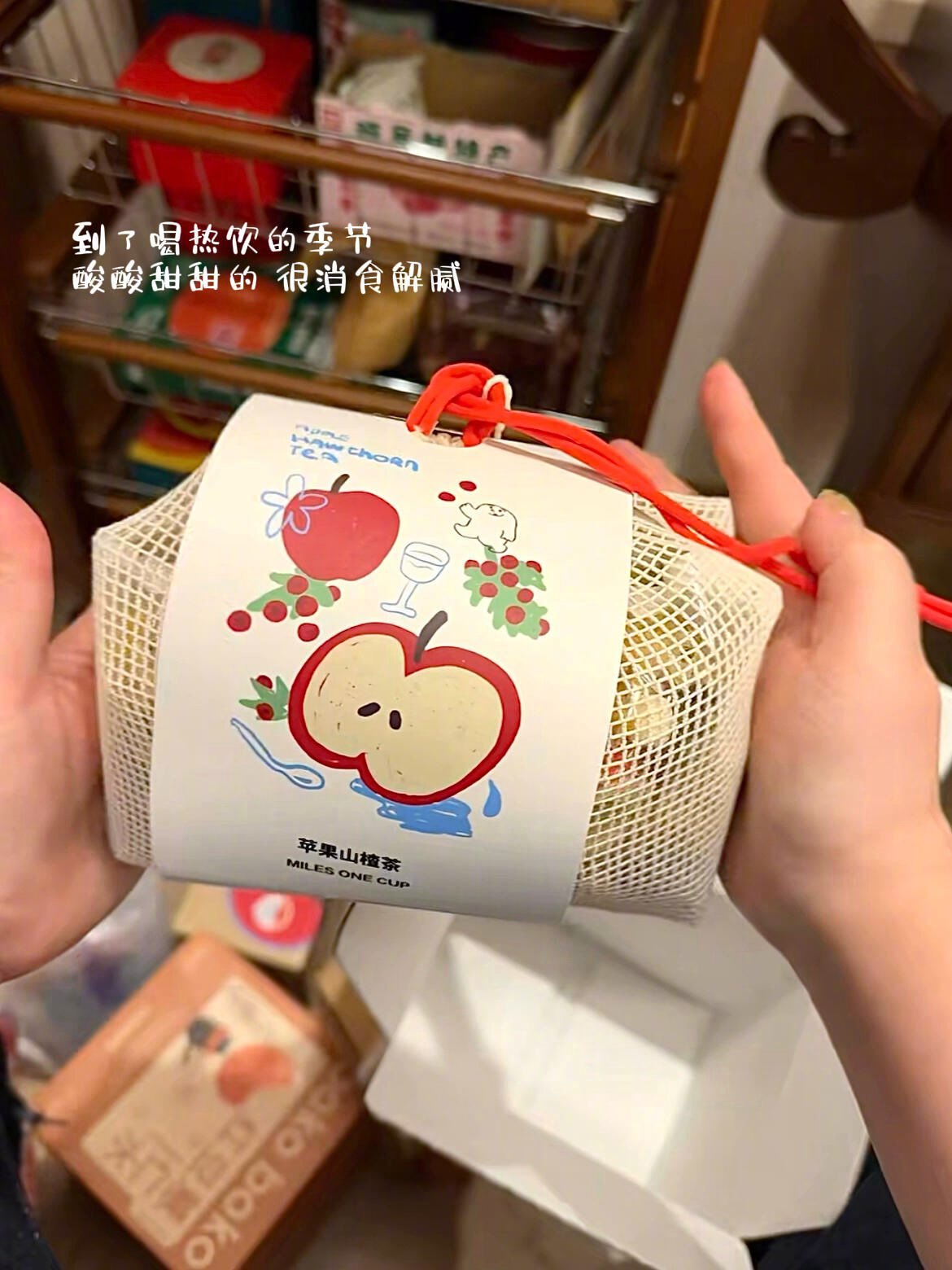 🍎含量100%的好物分享对苹果元素毫无抵抗力的人来说🍎才不是无聊的水果🍏 