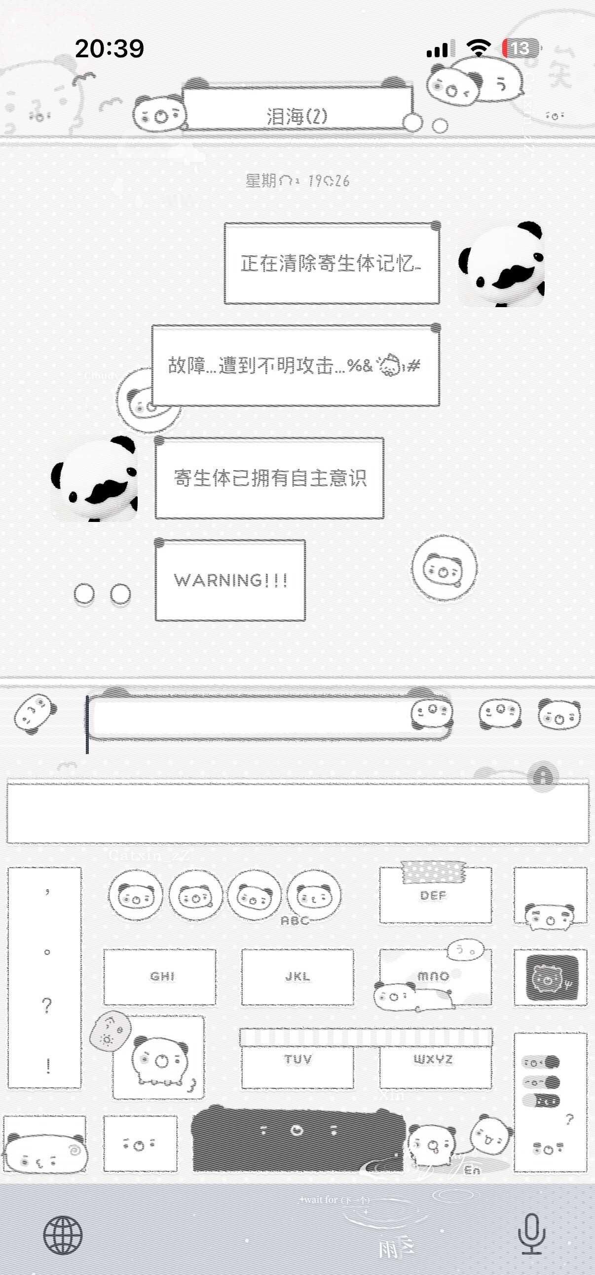 Lulu-趴趴熊う
Lulucute&1.0♡
保底01盒子配套➕键盘 会内掉落