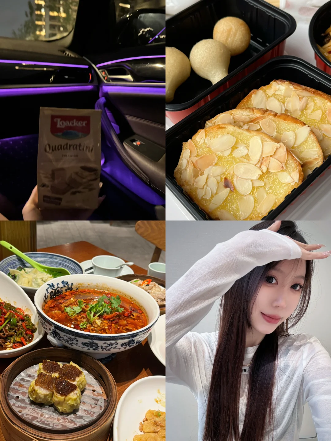 163 75斤/生活化饮食维持体重吃什么🍽️
