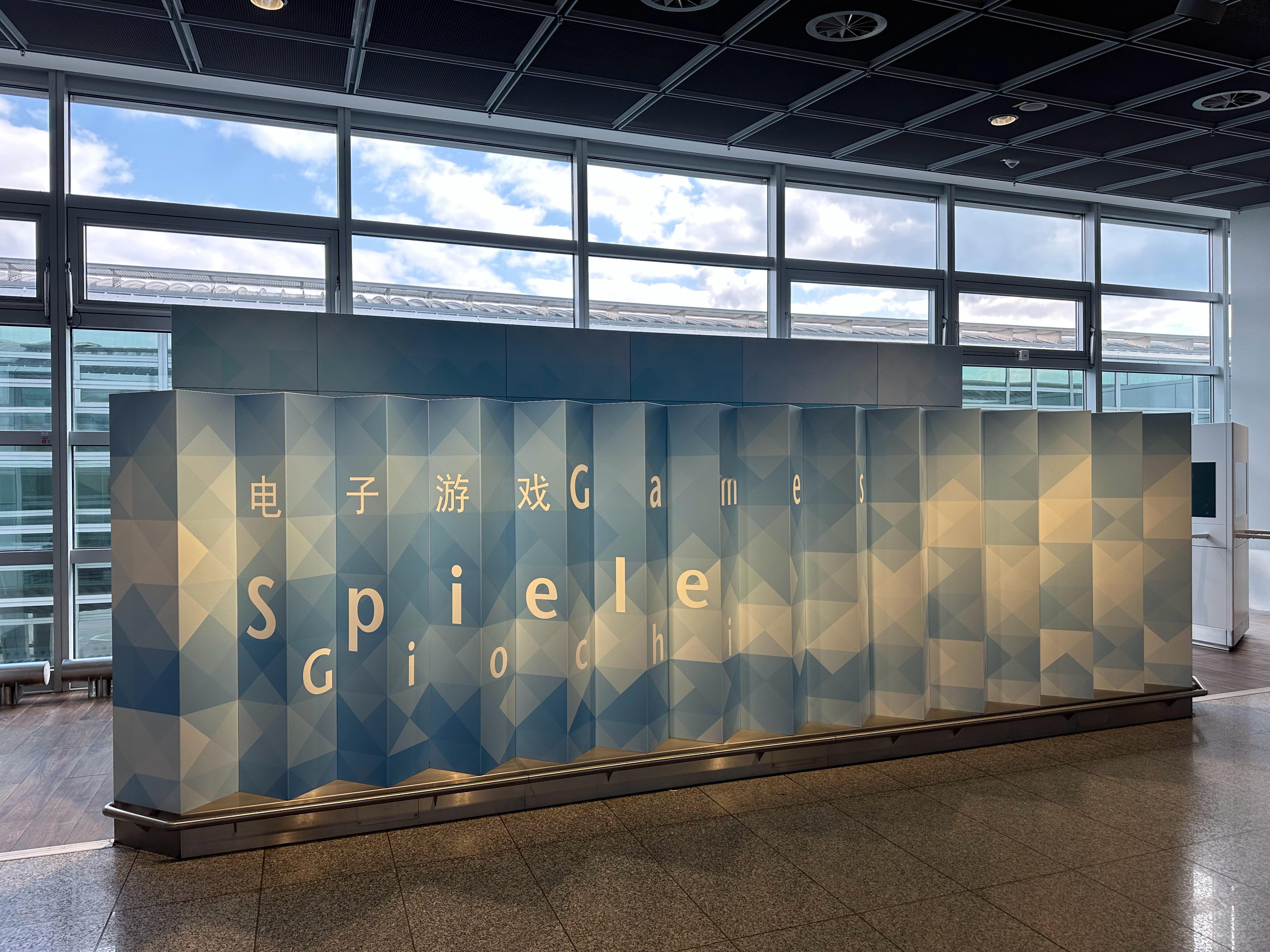 Unfortunately, I am a little bit too old