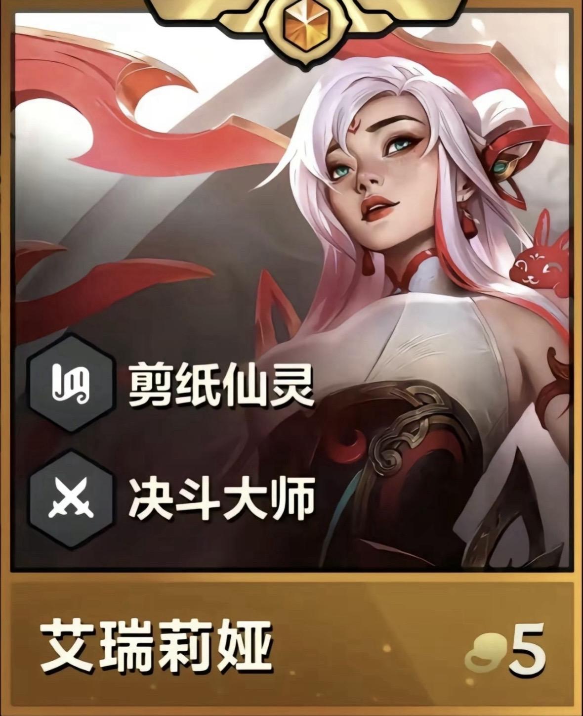 奶奶总说：“S11是有史以来最好的玩的赛季”