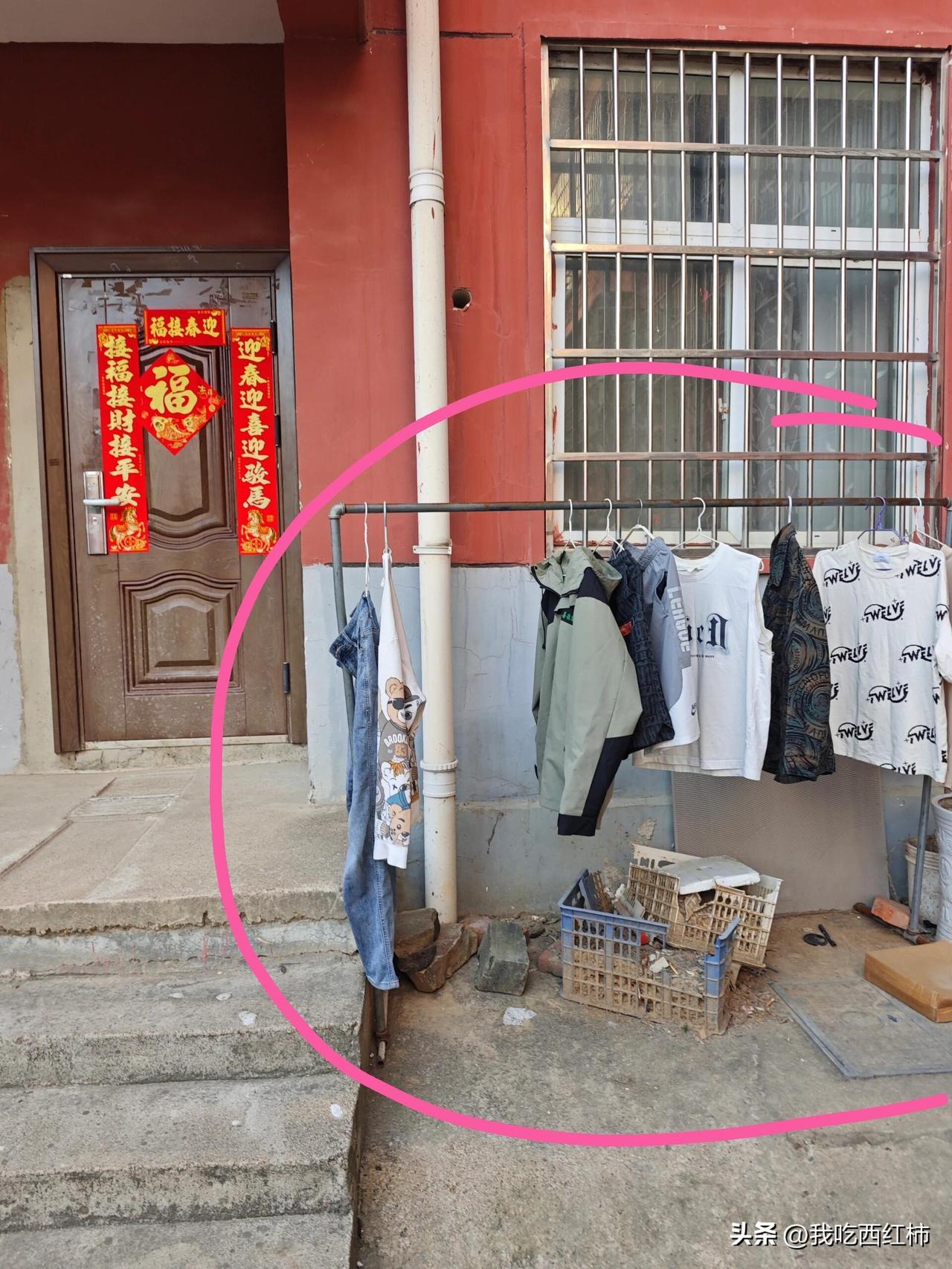 拜托各位神通广大的网友给出出主意，万分感谢
我家买的是老小区里的独栋房子，图中放