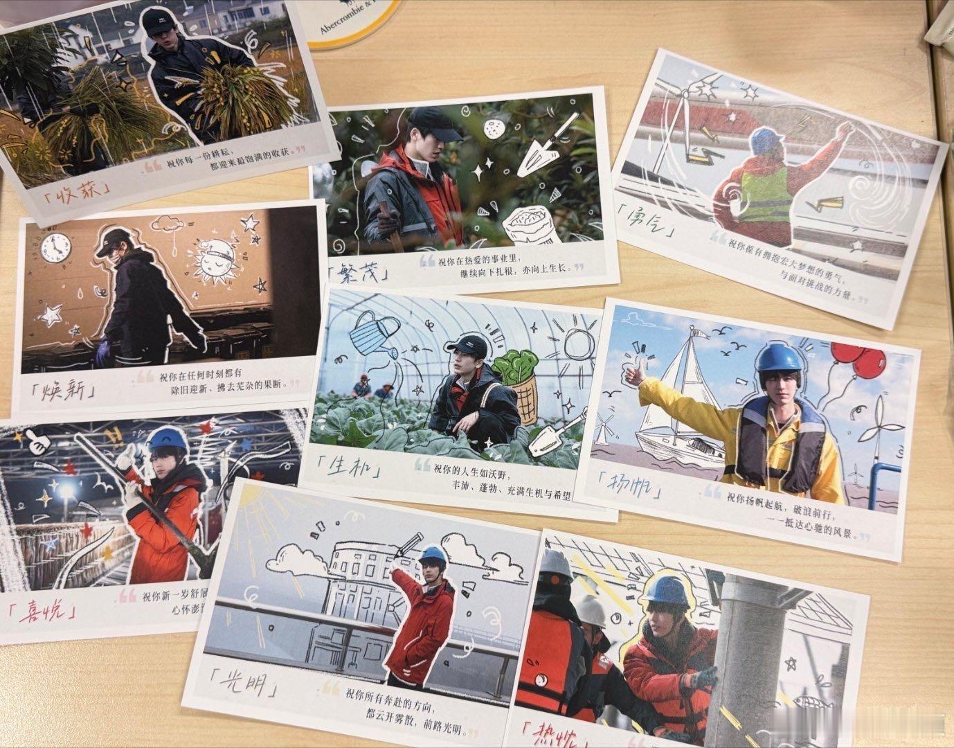 颜值高还宠粉天花板！张凌赫的宠粉名场面，每一幕都在诠释双向的温柔与珍真的好帅！张