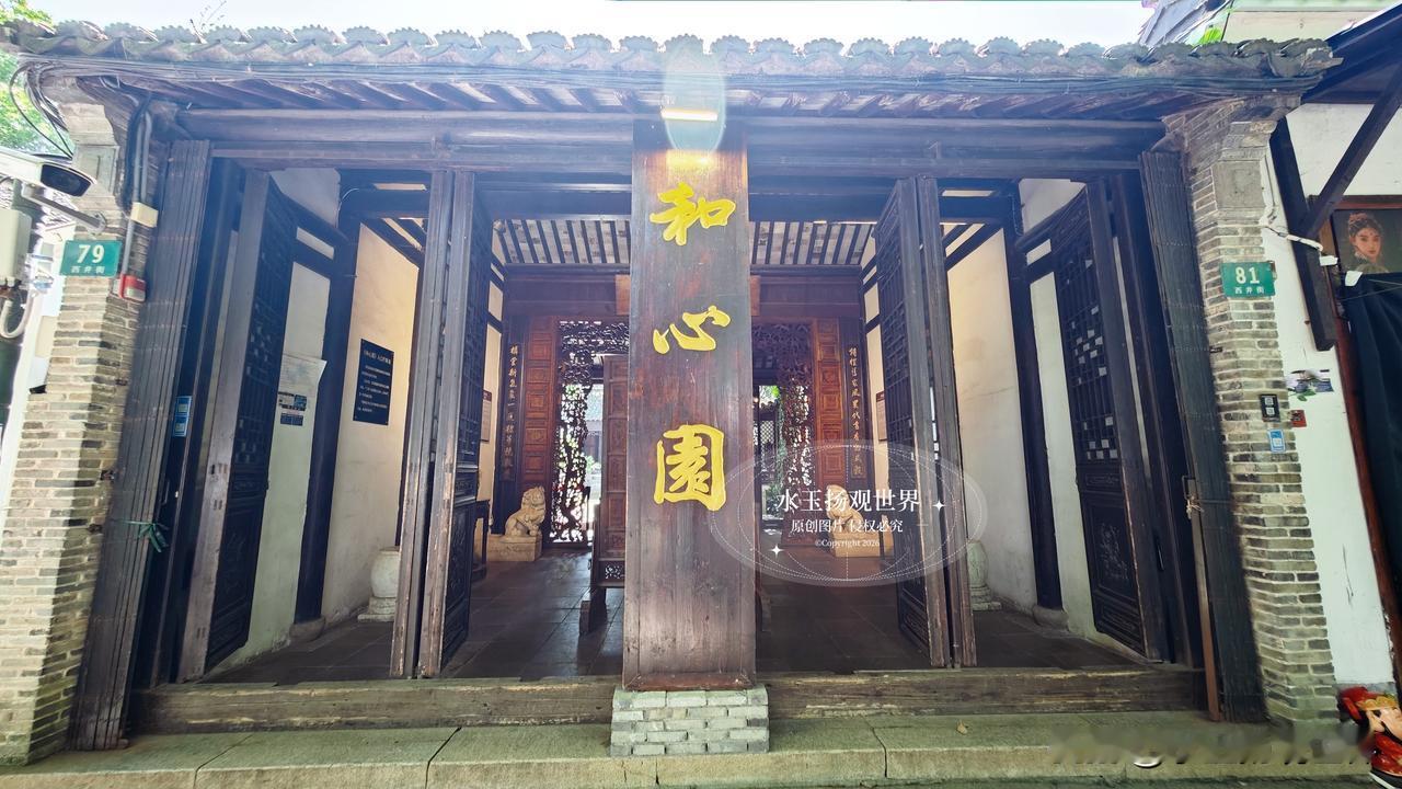 我总说上海的浪漫不止外滩的霓虹，还有朱家角这方藏在青浦的水乡天地，尤其是西井街深