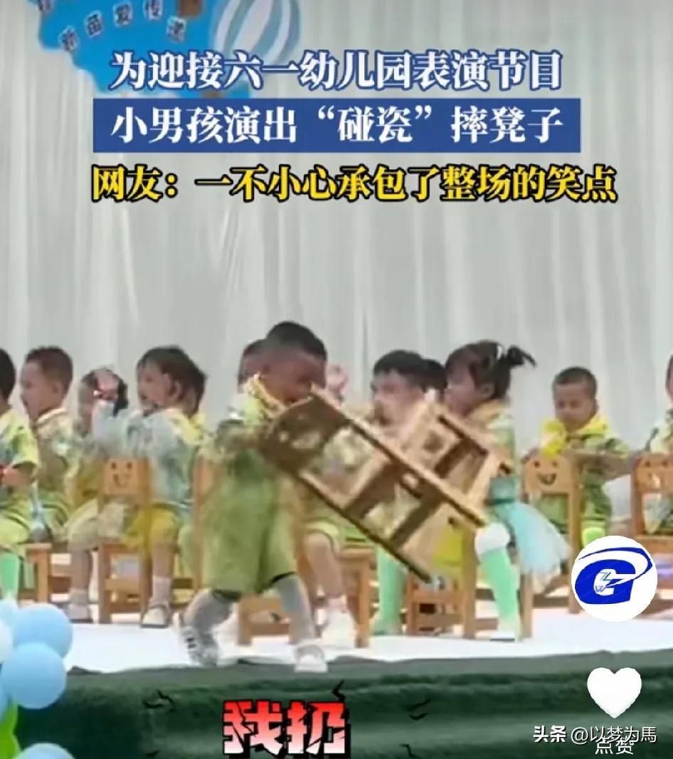 跳跳跳……
排排排……
上午的饭都没吃好，
劳务费也不给结一下，
干跳啊？
没看