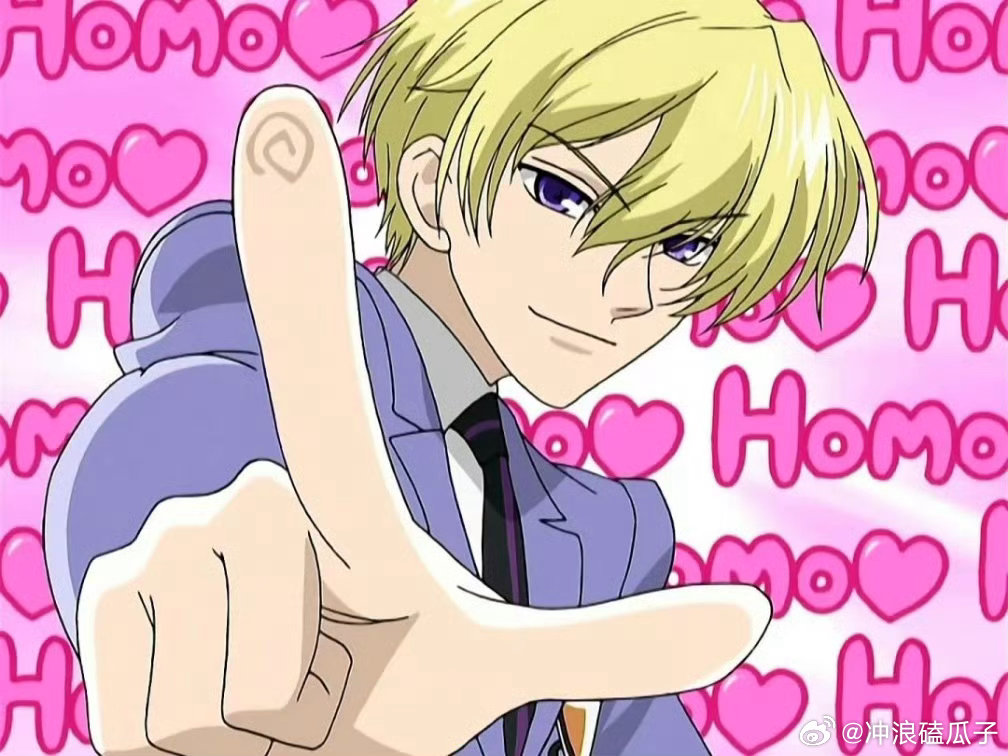 樱兰高校须王环生日爱你哦宝宝