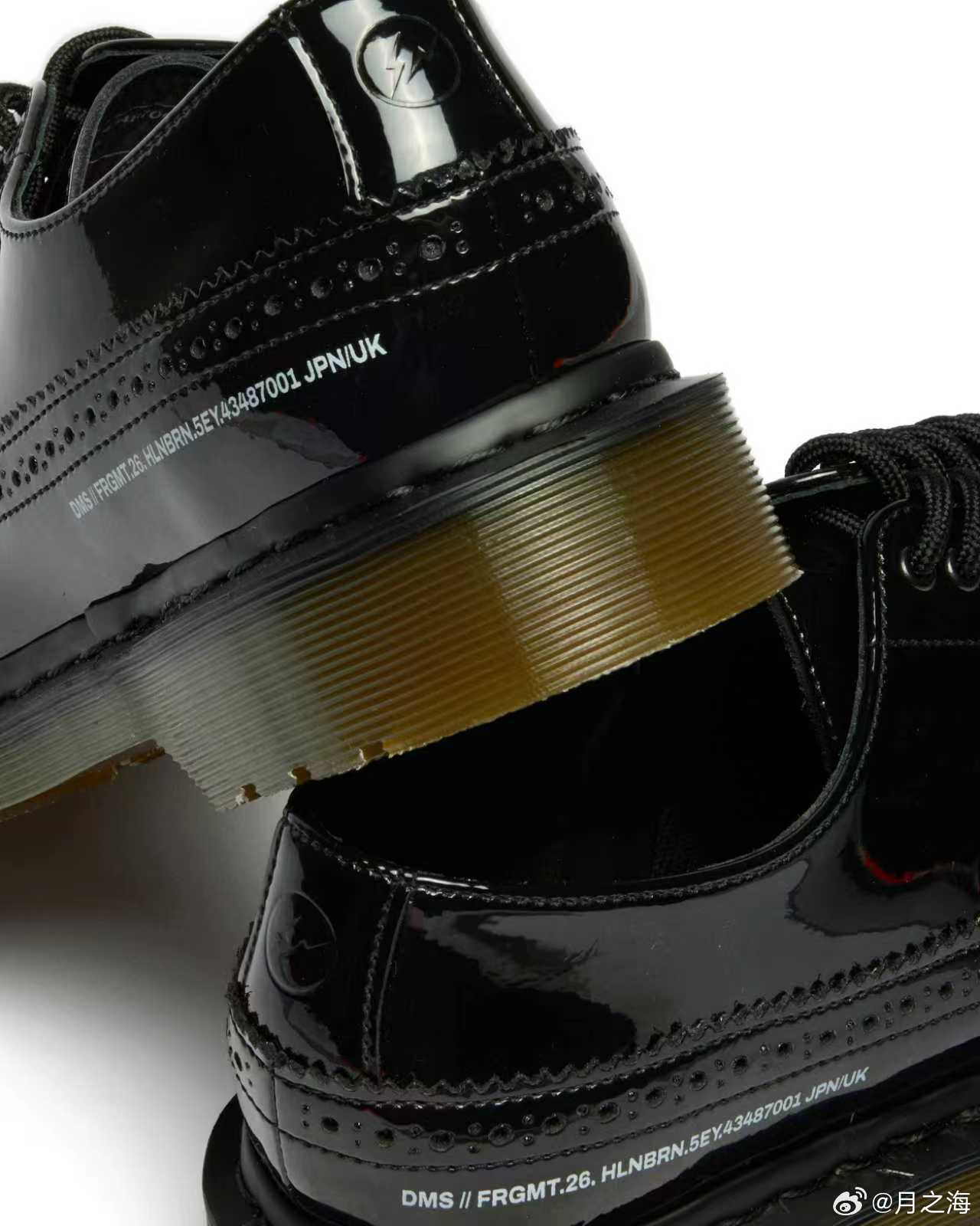 Dr. Martens 与 Fragment 持续合作的全新篇章。延续双方共同的