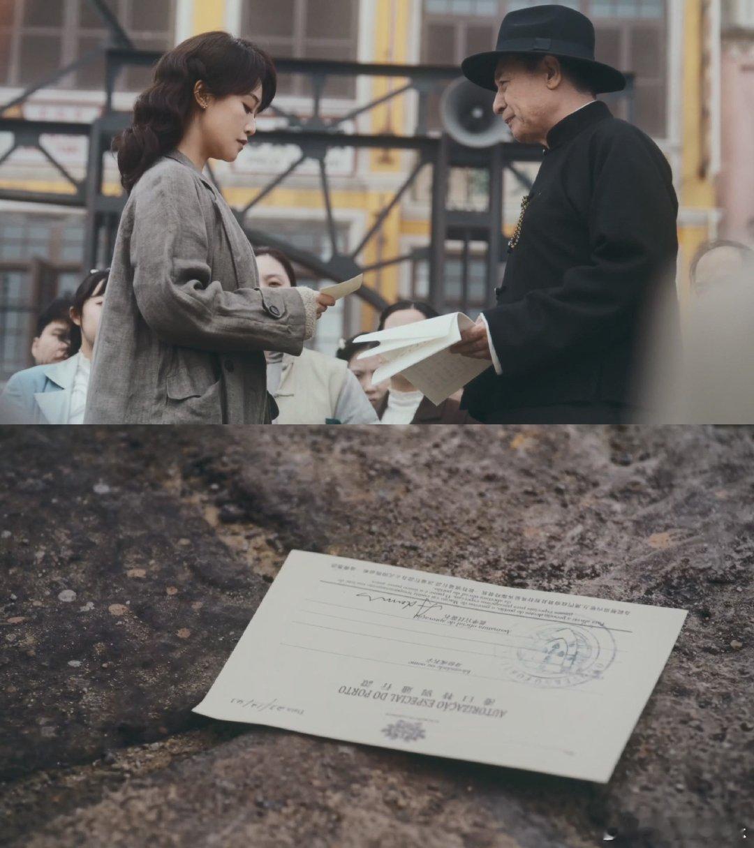 银子最有钱的一集 小提琴声诉家国情怀，义演舞台尽显担当，魅力值直接拉满～ 