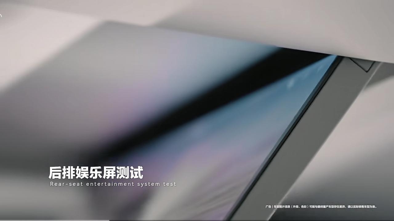 买SUV怕踩坑?全新问界M7用十万道测试给足安全感!
选新能源汽车时担心电池不安