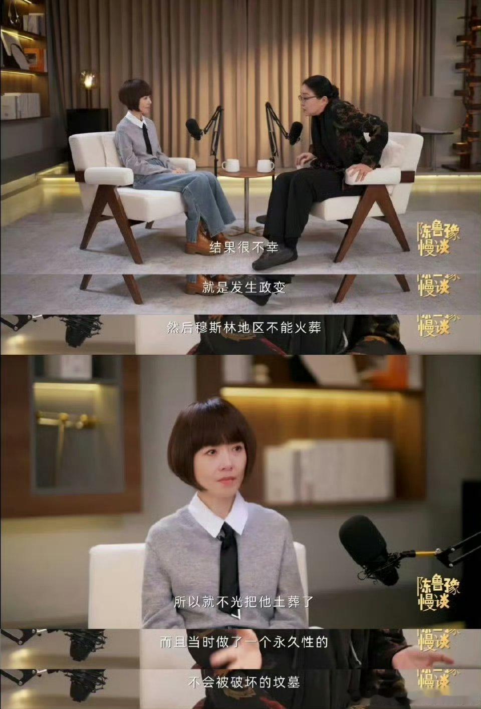 智性恋天花板说的就是她吧，锐利又坦荡，往那儿一坐气场直接拉满 