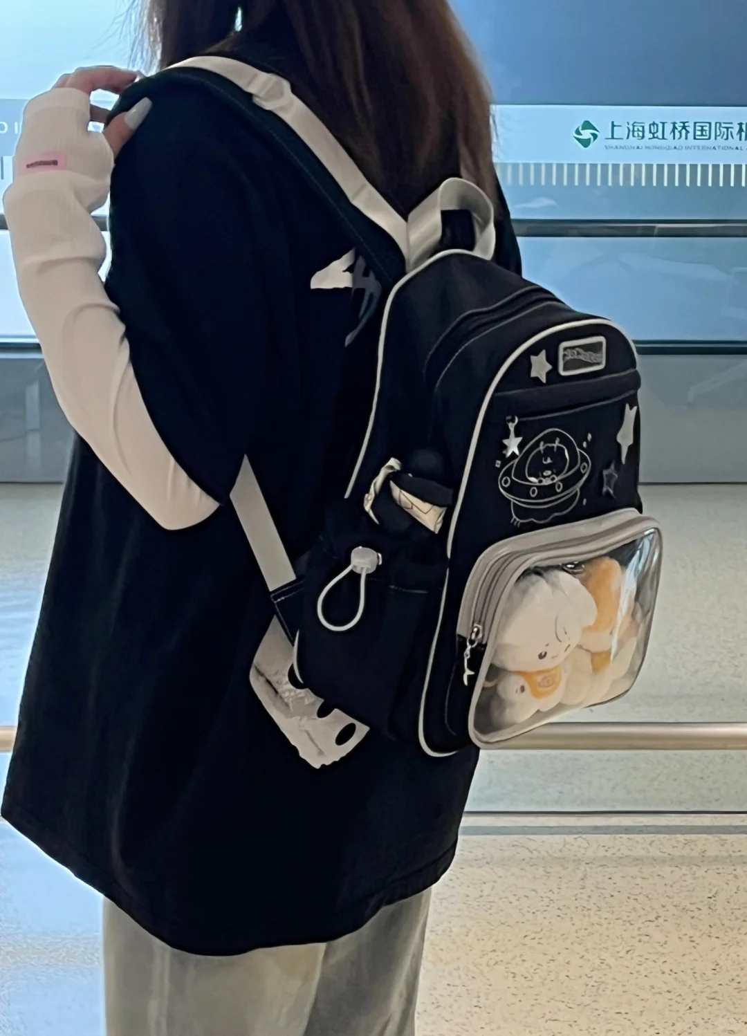 不好意思我先背出门了🎵 ᐅ|ııı|ıı|||ı