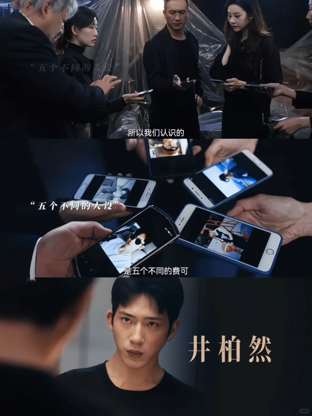 更适合中国宝宝体质的《猫鼠游戏》💥