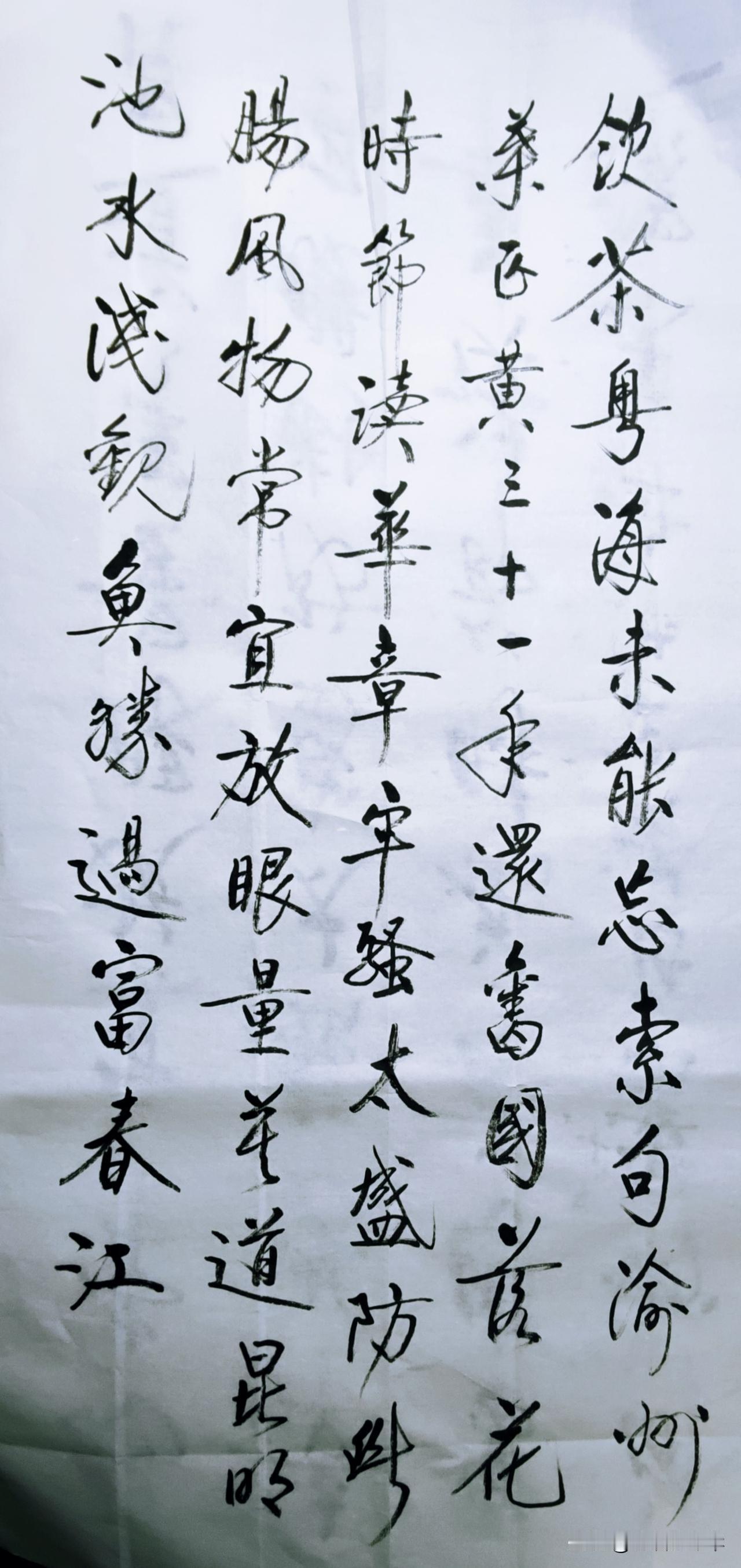 古风书法，那真是魅力无限，字字珠玑，韵味无穷。古风书法不只是文字的书写，更是一种