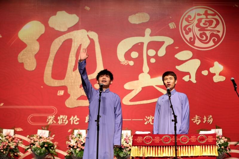 张鹤伦台上“吐槽”郭德纲，德云社名场面频出笑不活了😂
 
德云社的快乐又双叒叕