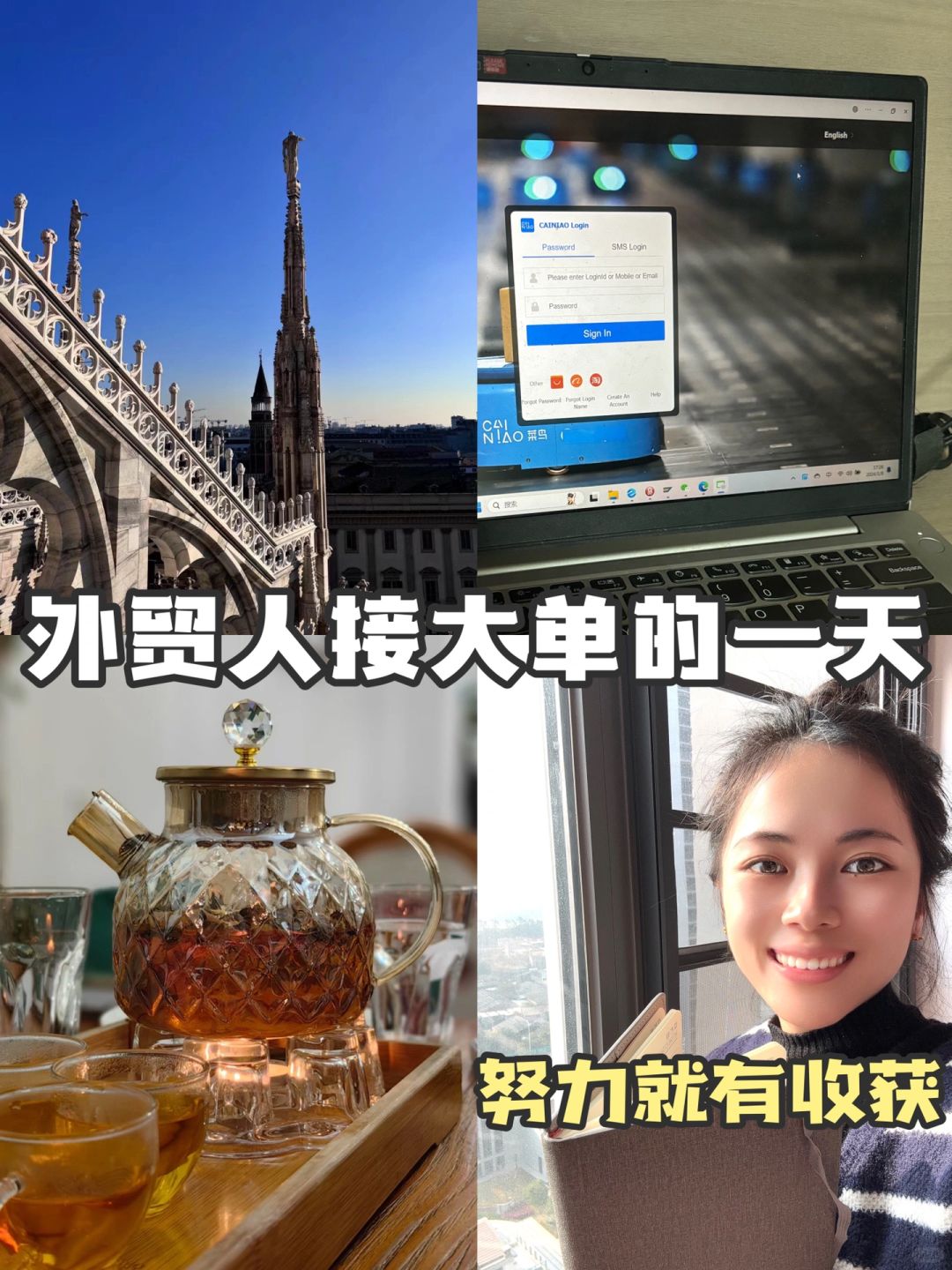 一觉醒来就是大单，刷到说明你要爆单啦‼️