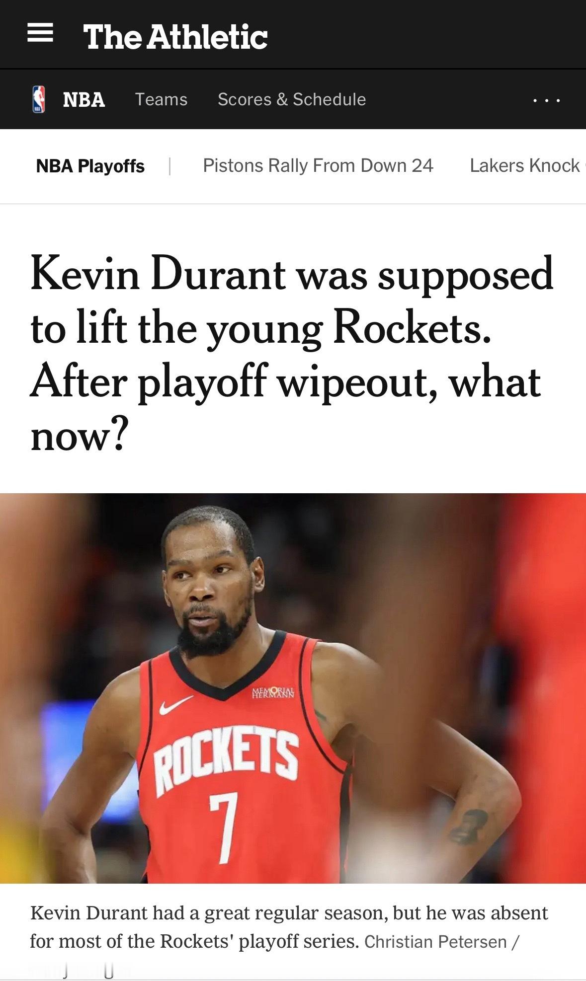 The Athletic 火箭队记William Guillory和Amick联