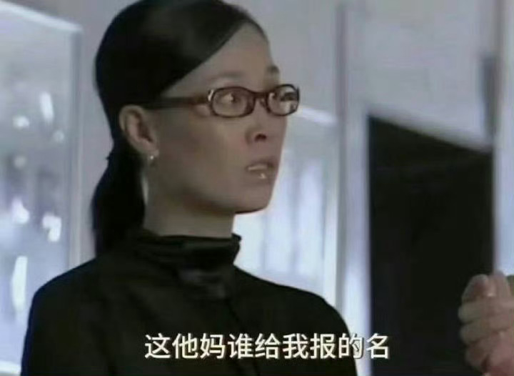 中国女排vs波兰女排我靠谁给倪非凡报的主攻好搞笑 