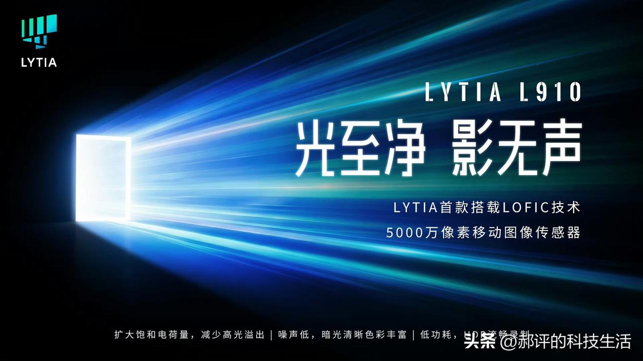 vivo X500 Ultra有消息了
终于要把X300Ultra遗憾补足了，网