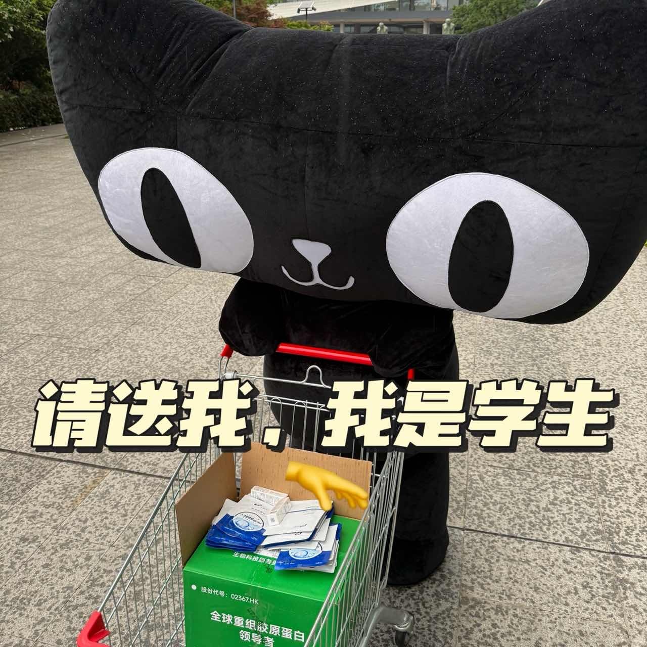 淘宝对天猫过敏 演我换季烂脸来了......几乎没有丝毫犹豫就去🍑宝搜“修复惊