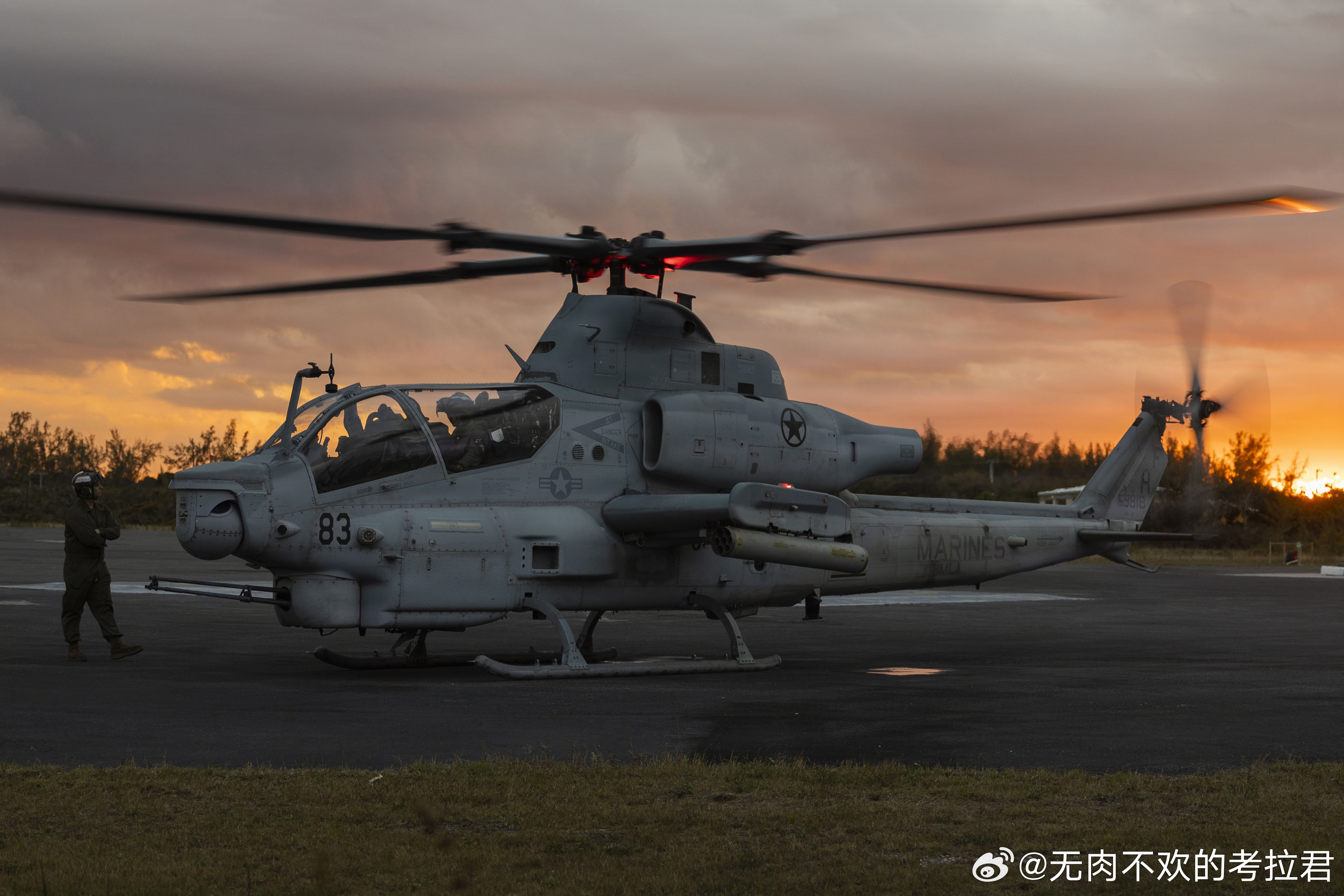 2026年2月，巴哈马安德罗斯群岛海军大西洋水下试验与评估中心，陆战队第2航空联