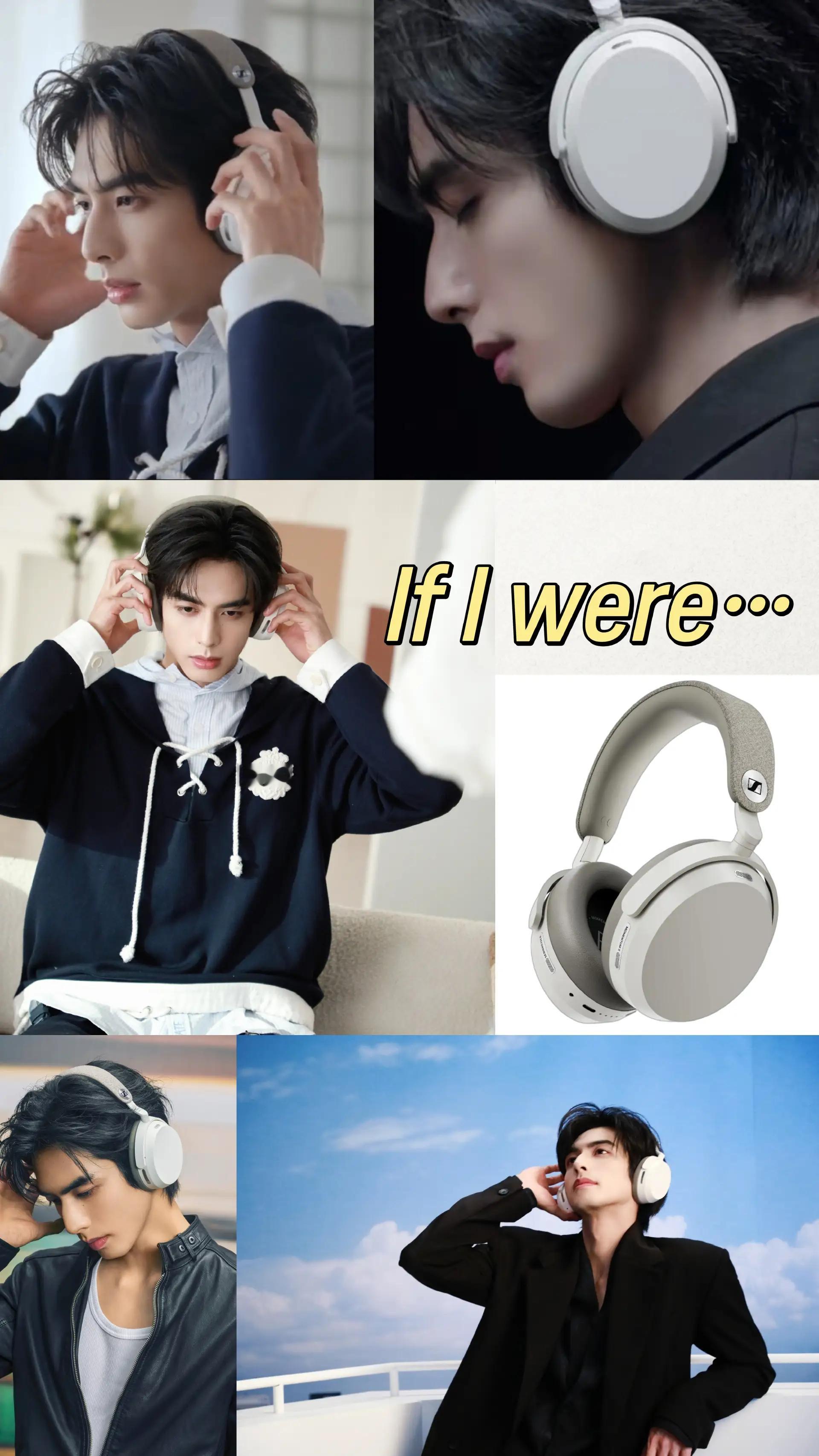 如果我是这副MOMENTUM5🎧我会一直静静待在宋威龙耳边✨陪着他完整唱完每一