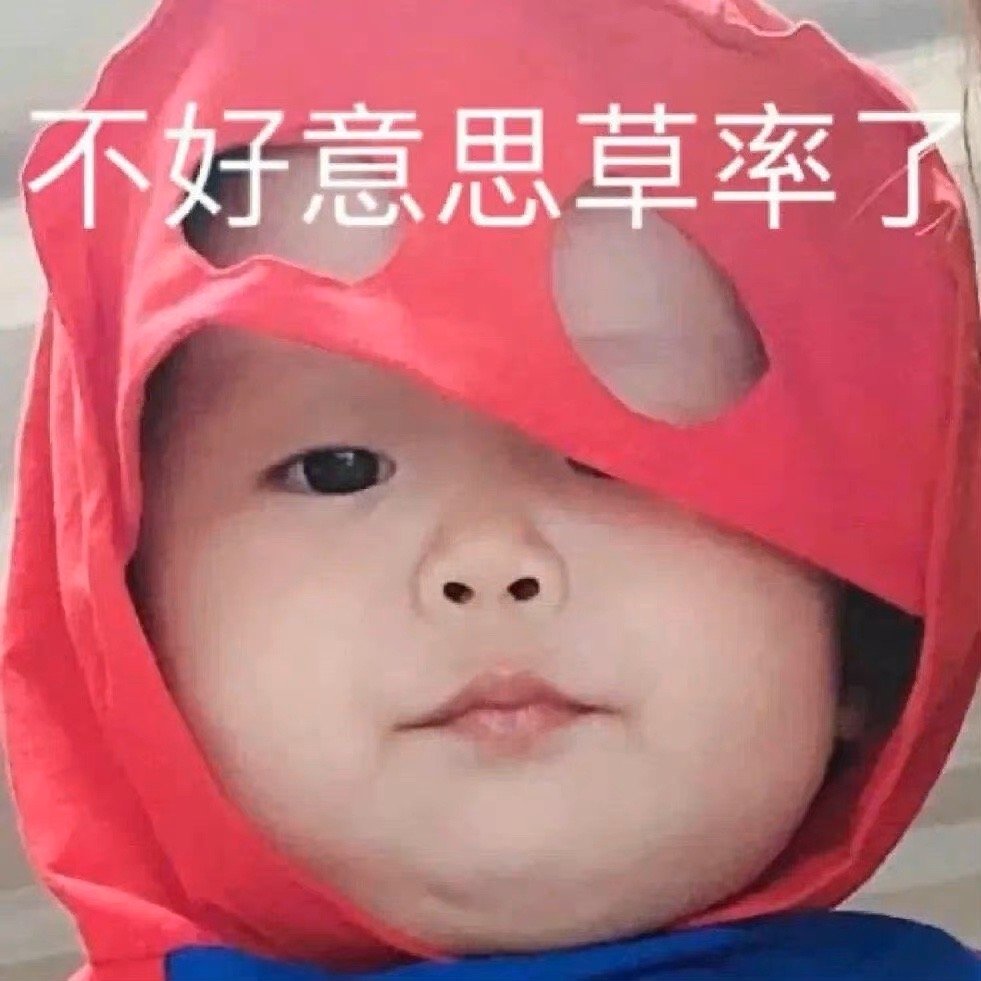 汤家凤直批年轻人该玩时装努力 汤家凤直批年轻人装努力，真是让人感慨万千。咱们得珍