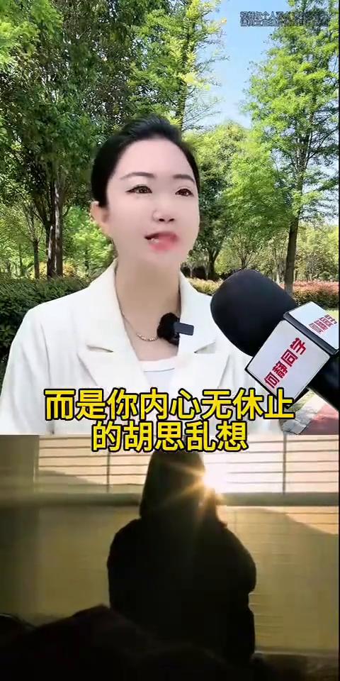 请问：人生十悟，你悟到了第几层？
人这一辈子，走过半生，才渐渐懂得生活从不是一帆