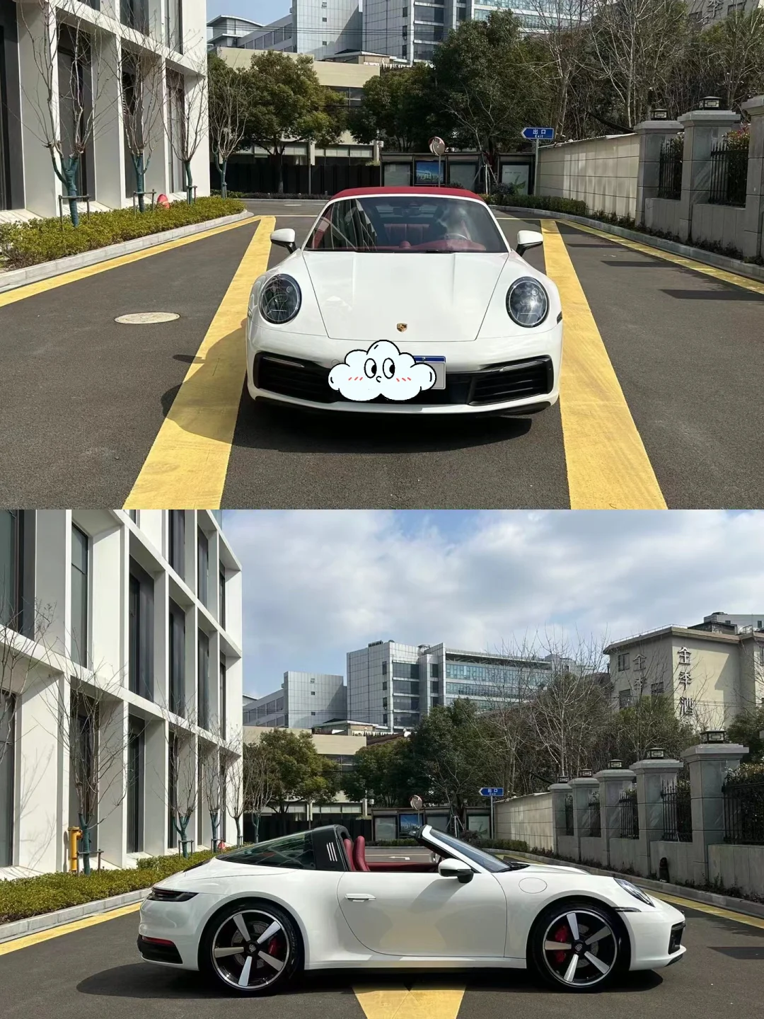 这颜值，流口水了吗