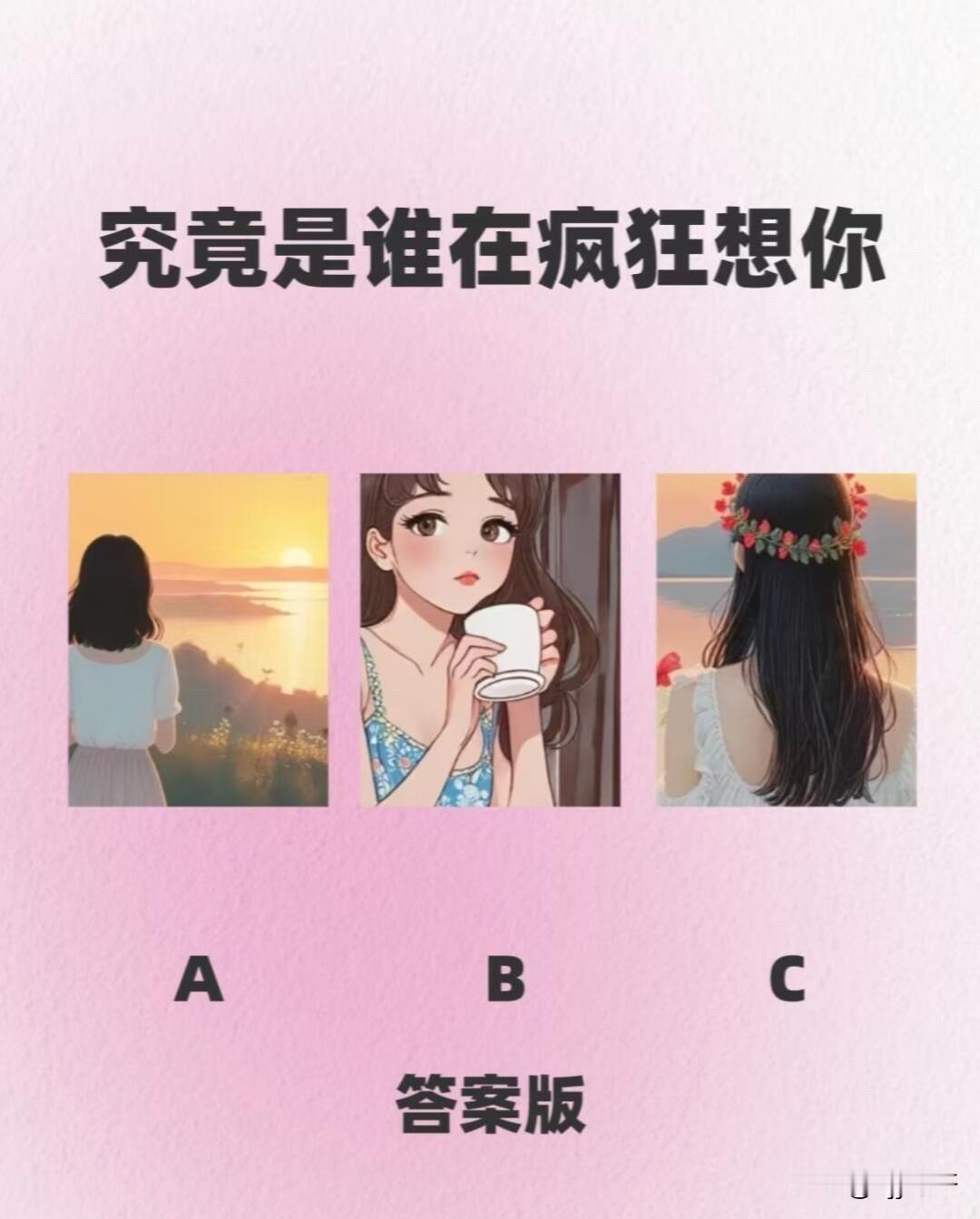 华境S全球首秀标配华为乾崑究竟是谁在疯狂想你