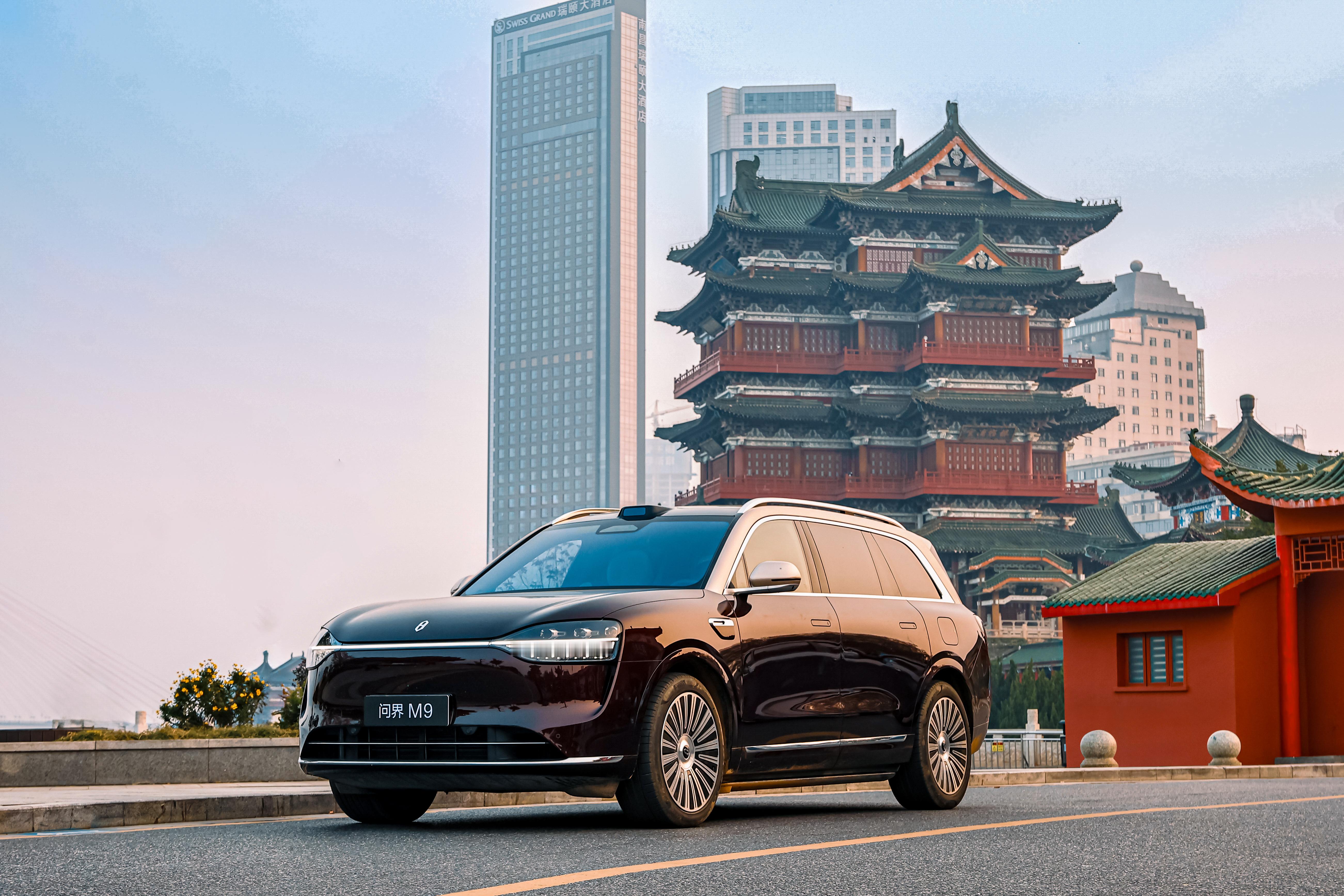 以远见致敬自然，用行动守护生灵  每一次启程，都藏着对天地的敬畏 