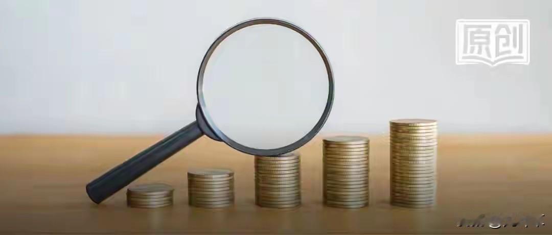 市井小民该怎么办？
某部“新规”规定:从2026年2月3日起贩卖蔬菜、水果、畜禽