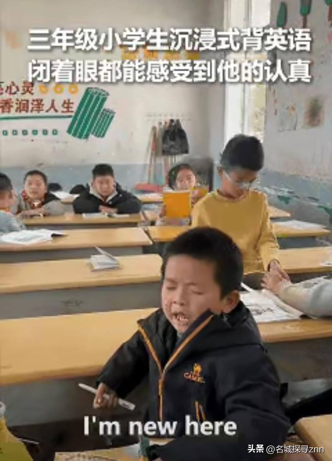 上人民日报了！云南昭通，开学第一节课刚上完，老师刚准备休息，结果一回头，看到一学