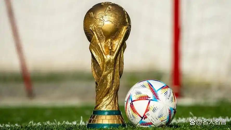 这6张票真不是靠名气拿的，什么意大利、波兰，看着牌子响，其实个个都在悬崖边上站着