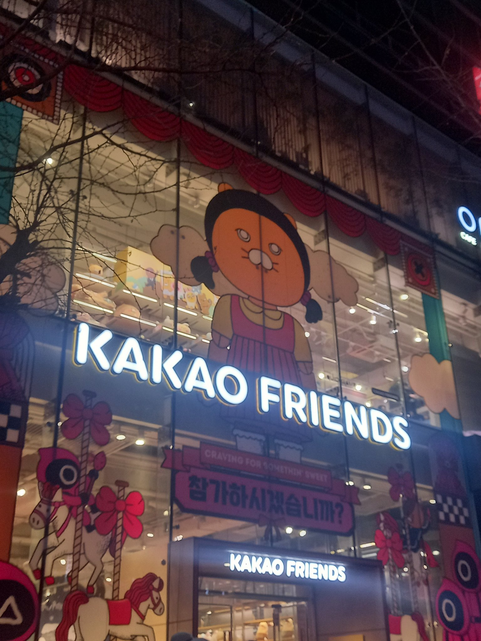 kakaofriends  和 鱿鱼游戏  联名了...[哆啦A梦害怕] 