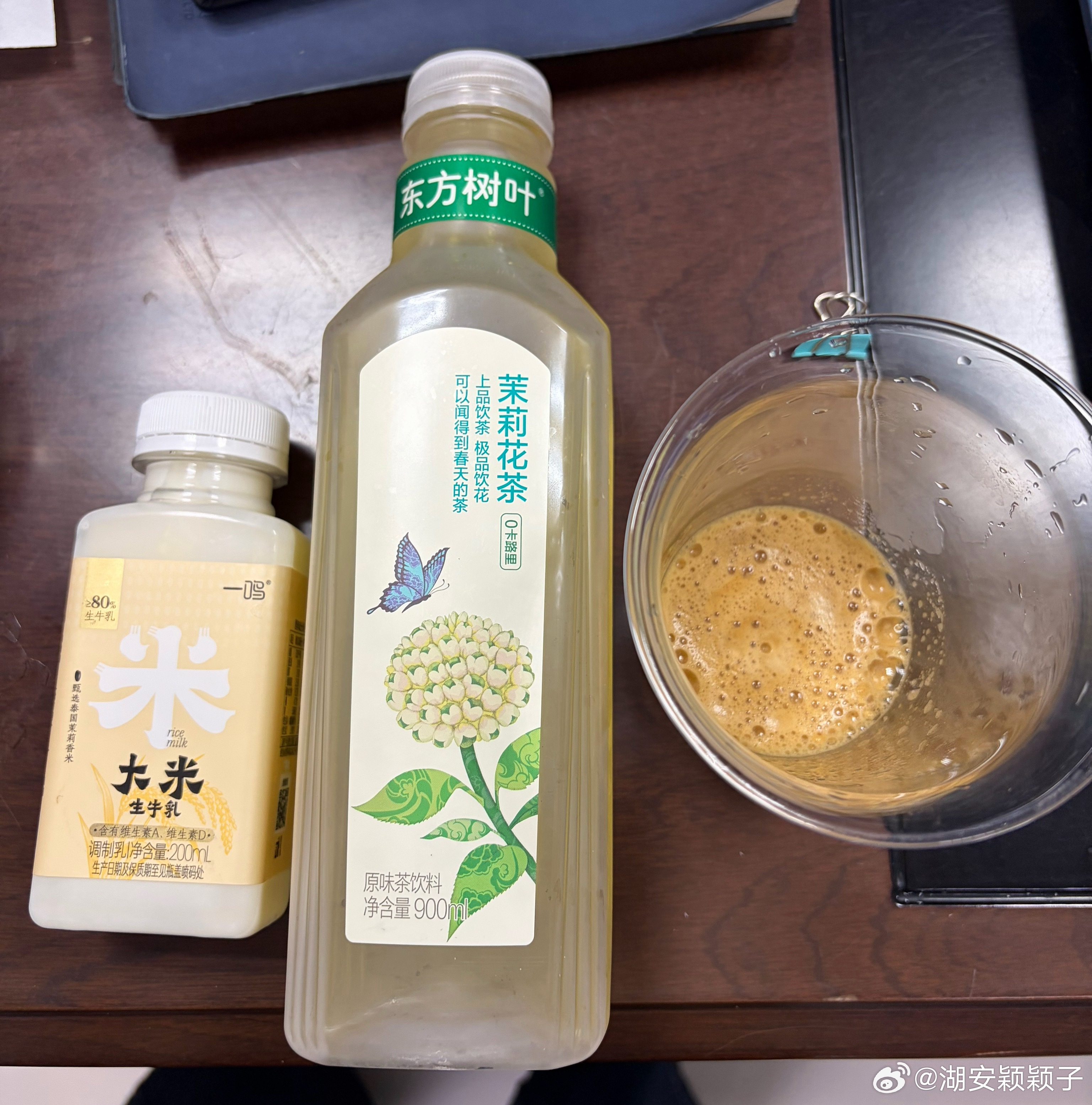 自制米乳拿铁☕️ 