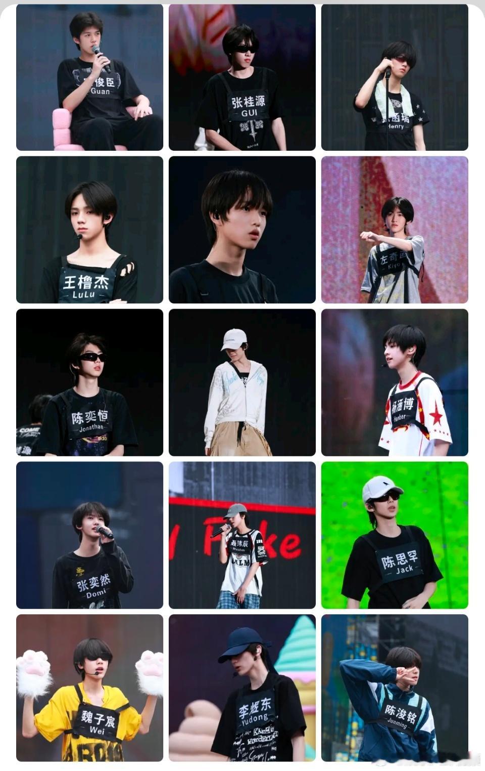 tf家族四代五公彩排照 四代五公彩排照来了，状态如何？ 