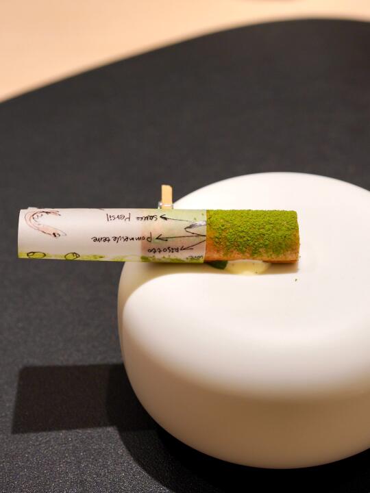 上海日法新星幽玄✨好吃的漂亮饭