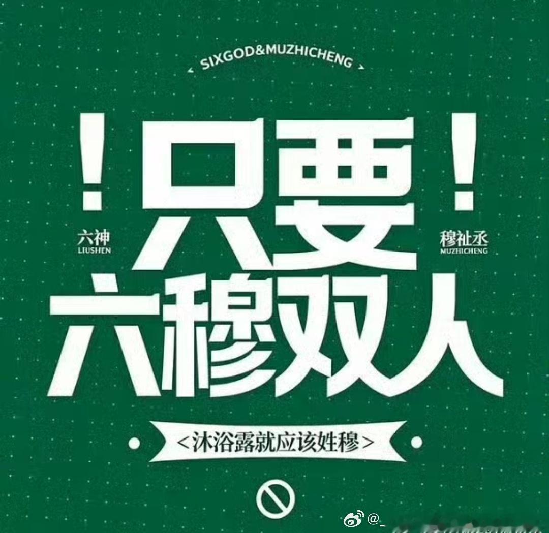 谁做的图啊太有才了啊哈哈哈哈哈哈哈哈哈哈哈哈哈哈哈哈哈哈哈哈哈哈哈哈哈哈哈哈哈哈