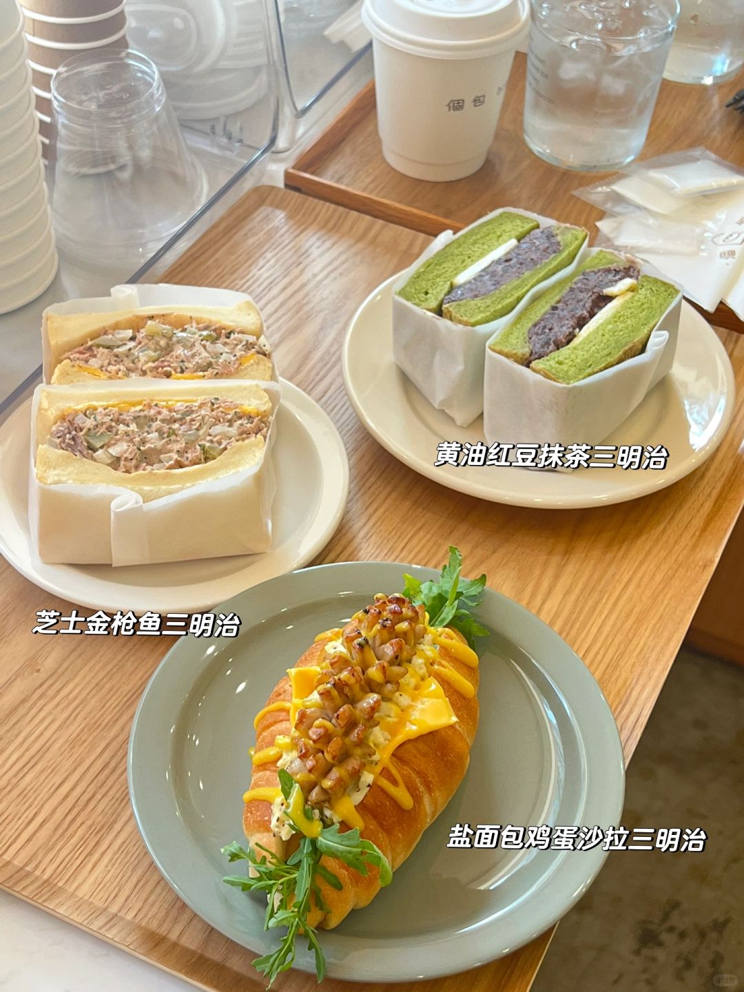 假期十点的早餐 快乐满分！