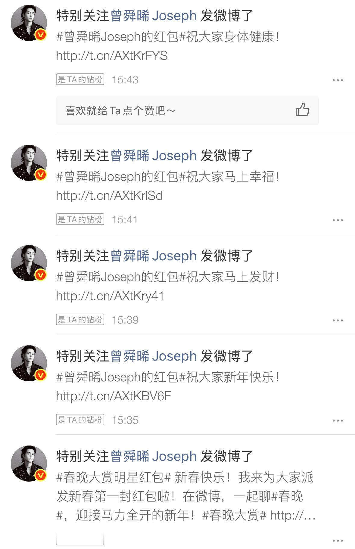 wok！我丢钱了！ 