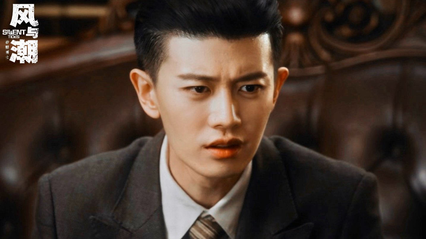 任嘉伦新剧狼人杀carry全场 改航道那场戏堪称高光时刻，何贤临危不乱，迅速调整