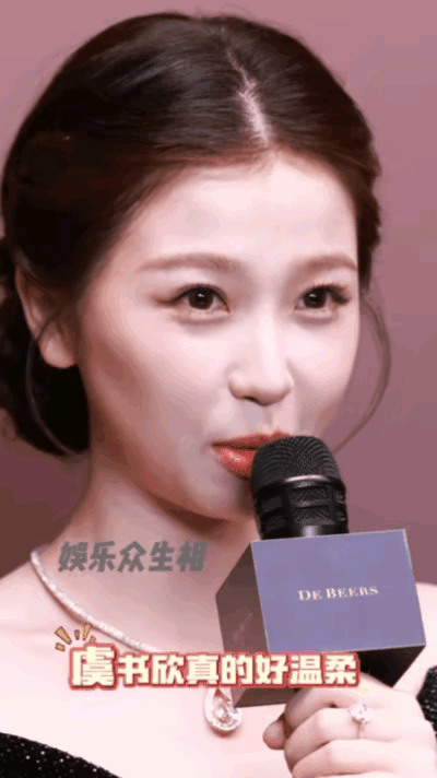 时至今日，你们还觉得，赵露思比虞书欣好看吗？

作为网选的四大普女之二，同属于可