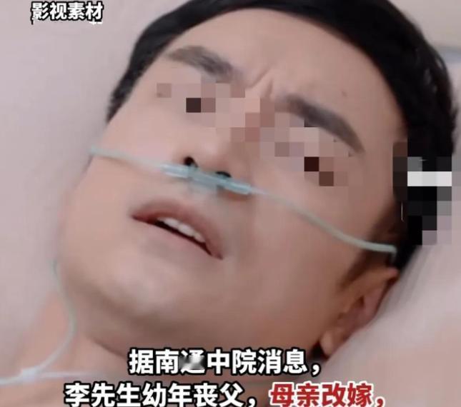 “要不要脸？”2023年江苏男子意外去世，妻子立刻抛弃2岁的儿子改嫁他人。30年
