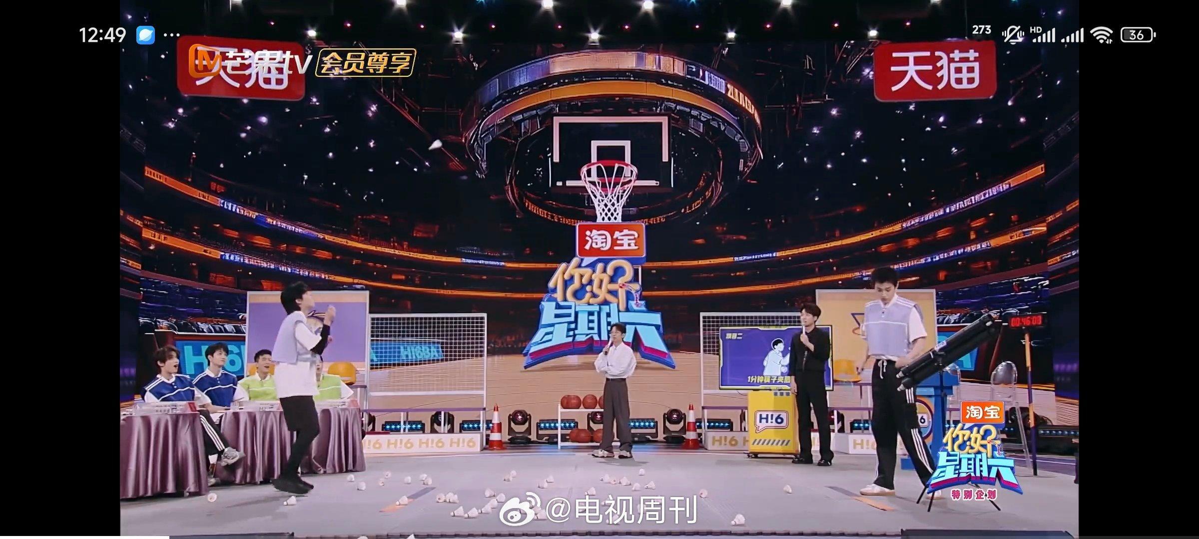 王鹤棣[超话]王鹤棣筷子夹羽毛球的神你好星期六王鹤棣筷子夹羽毛球，一夹一个准的背
