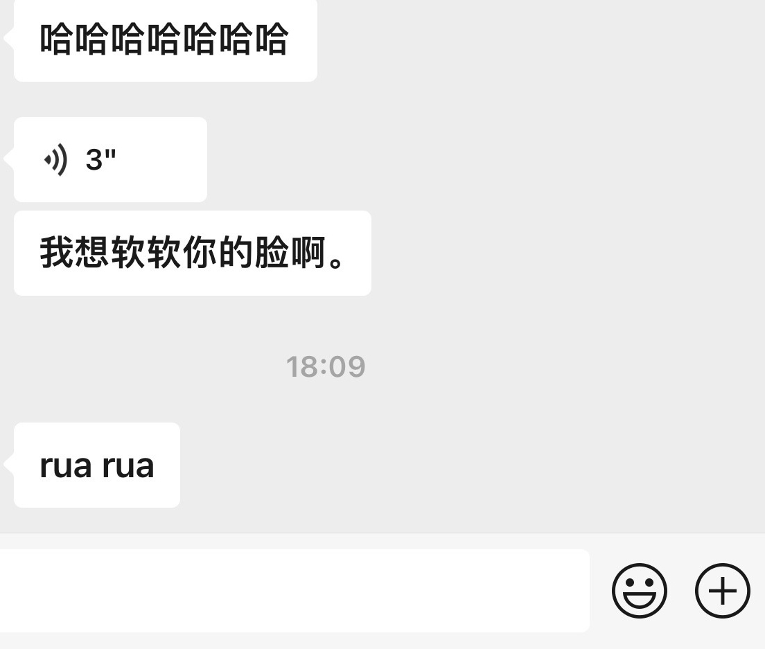 什么时候才能消肿吖啊啊啊[豐收了] ​​​