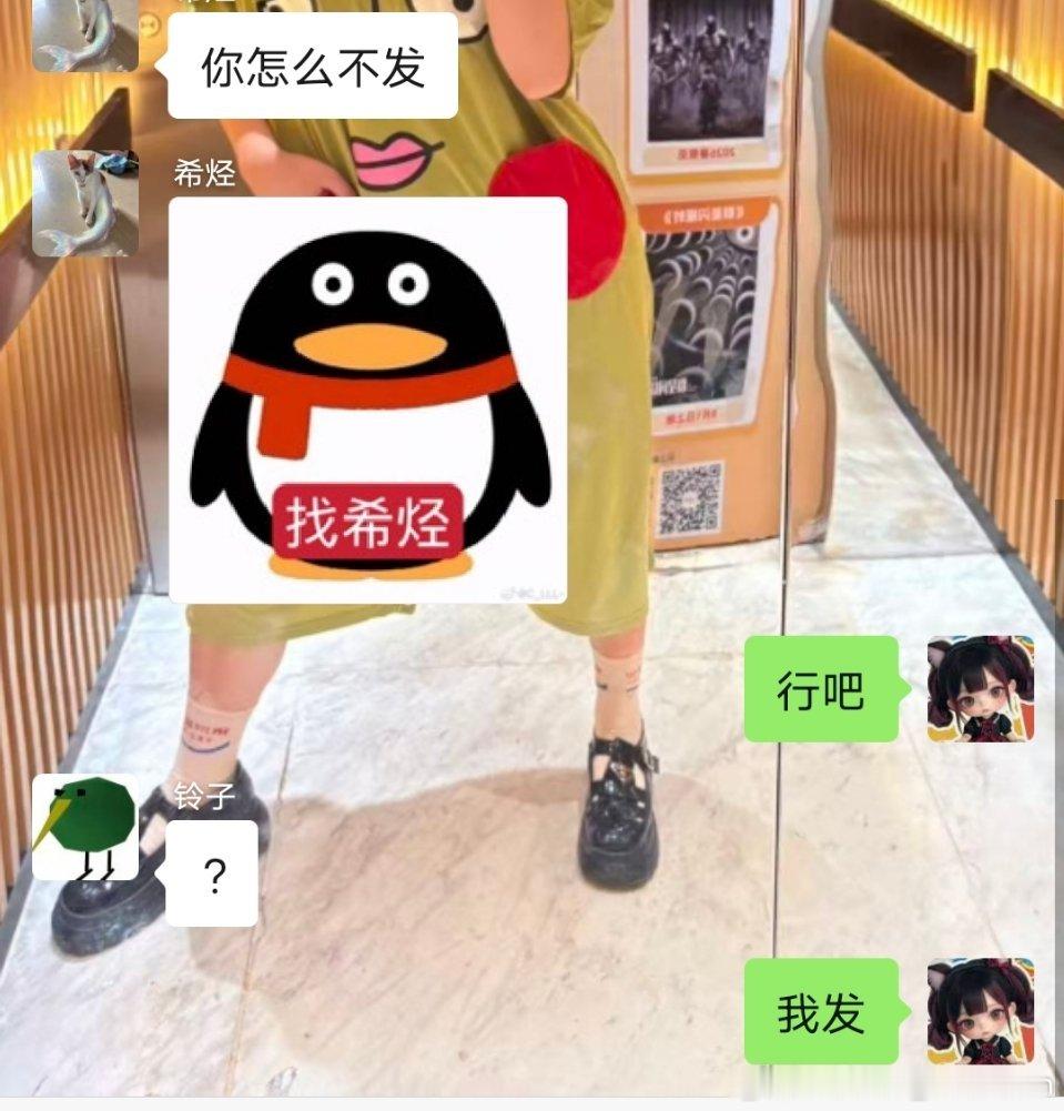 分享图片 