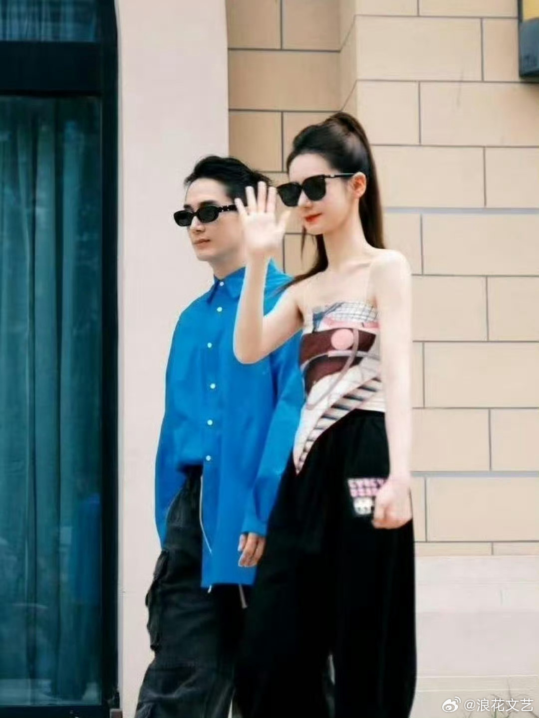 以为是戚薇老公