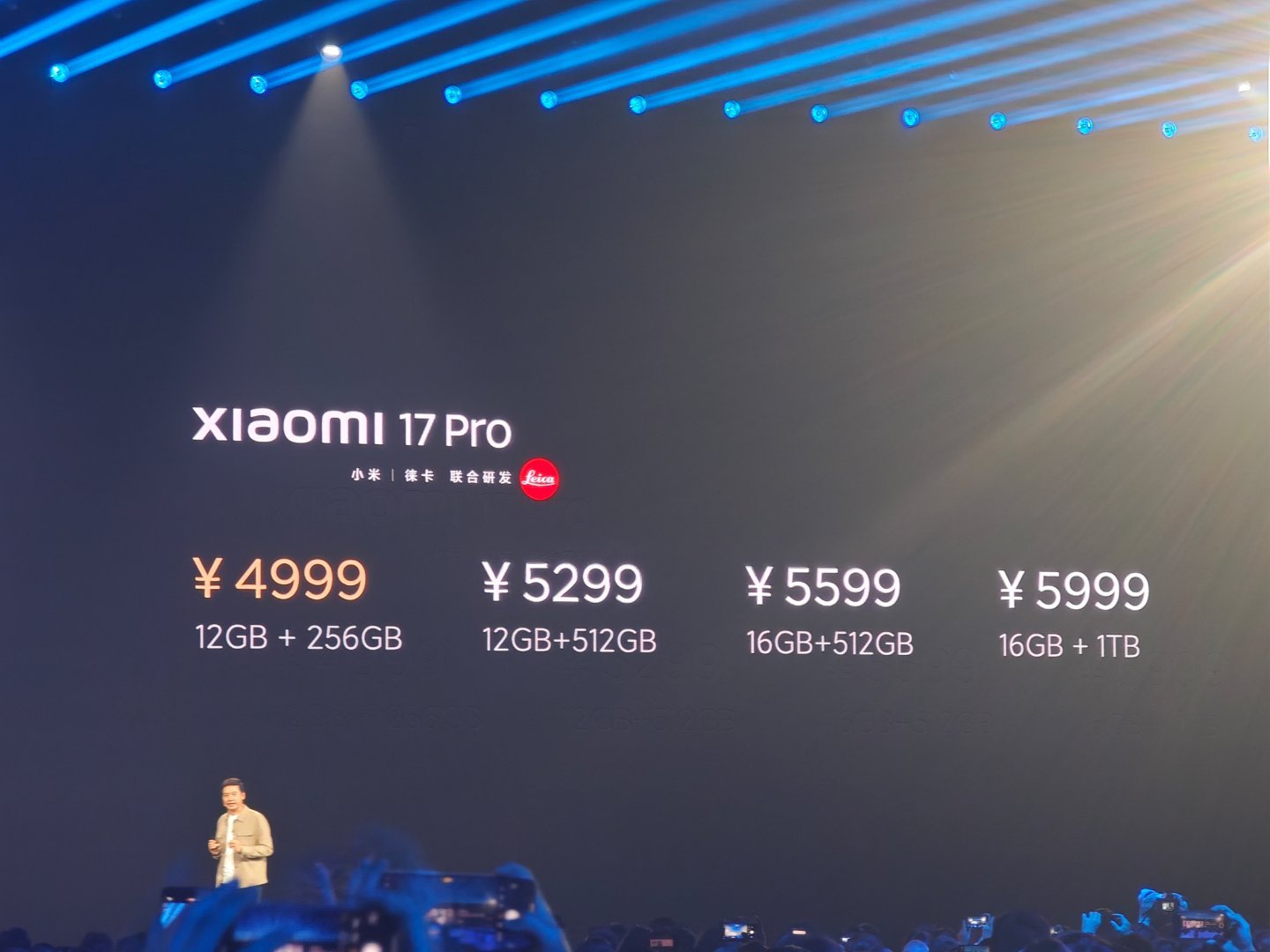 小米17pro，4999元起！这价格惊了！雷军年度演讲 ​​​
